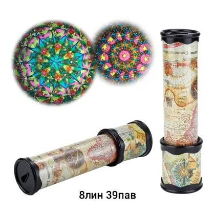 Миниатюра 8