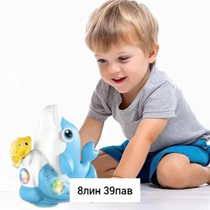 Миниатюра 5