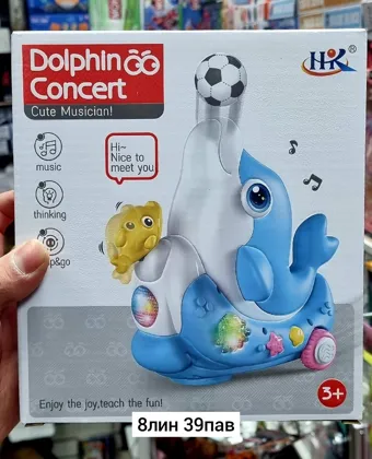 Миниатюра 7