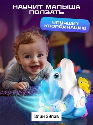 Миниатюра 8