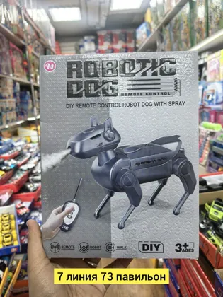 Цена штучно: 450руб Цена оптом: 400руб упак. 10шт=4000руб Игрушка, пластик Пластиковый Рад