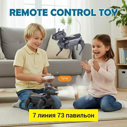 Миниатюра 4