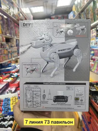 Миниатюра 5