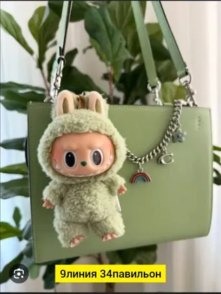 Миниатюра 2