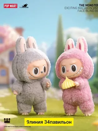 Миниатюра 3