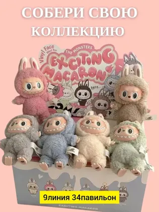 Миниатюра 4