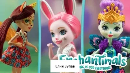 Миниатюра 2