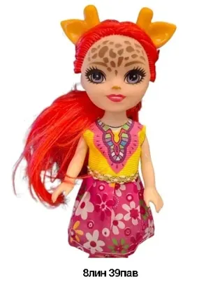 Миниатюра 3