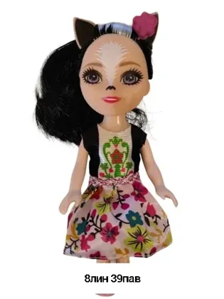 Миниатюра 4