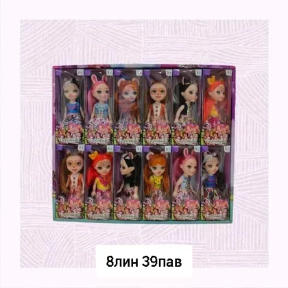 Миниатюра 5