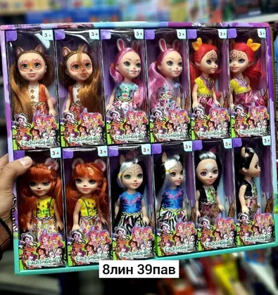 Миниатюра 6