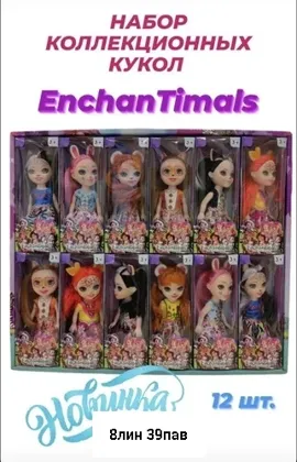 Миниатюра 7