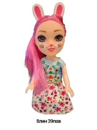 Миниатюра 8