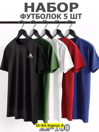 Миниатюра 6