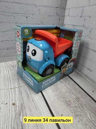 Миниатюра 3