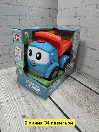 Миниатюра 4