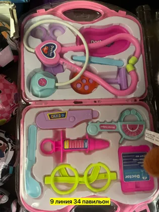 Миниатюра 2