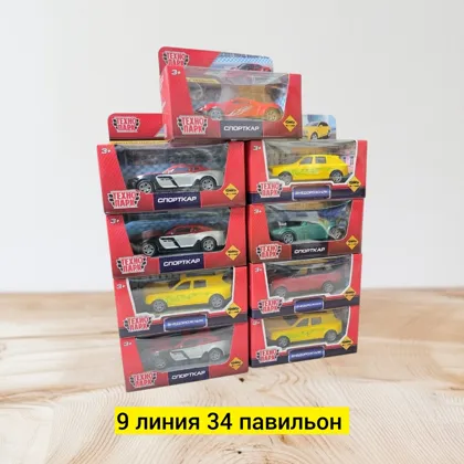 Миниатюра 2