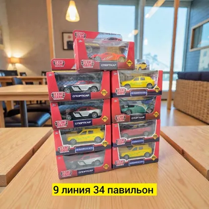 Миниатюра 4