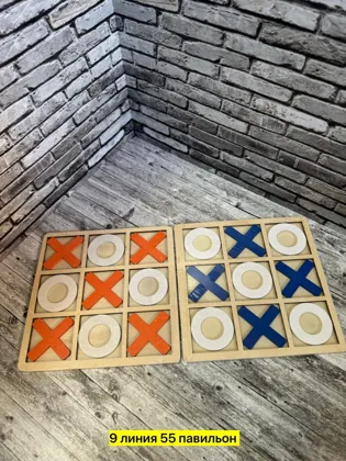 Миниатюра 2