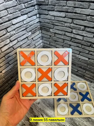 Миниатюра 3