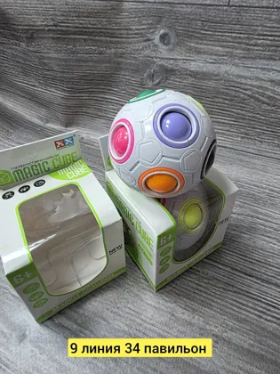 Миниатюра 2