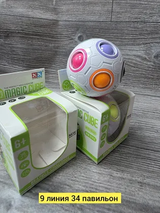 Миниатюра 3