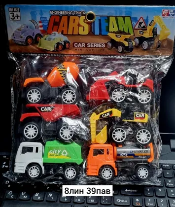 Миниатюра 4