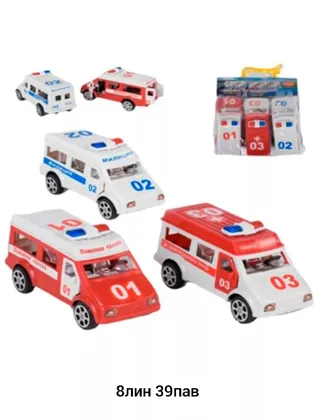 Миниатюра 2