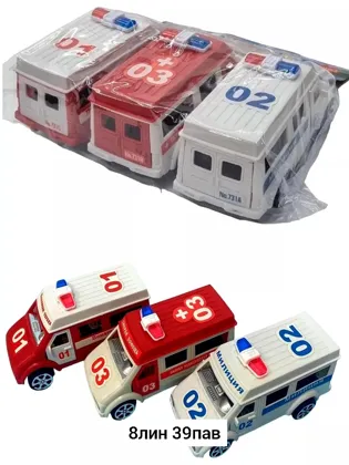 Миниатюра 3