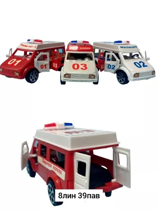 Миниатюра 5