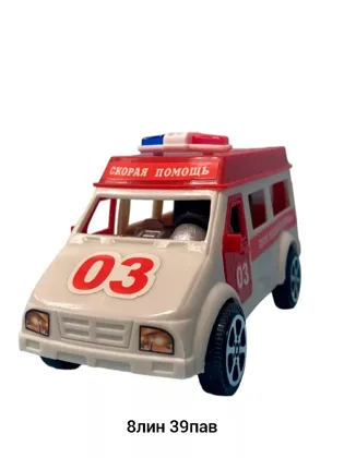 Миниатюра 7