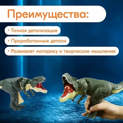 Миниатюра 7