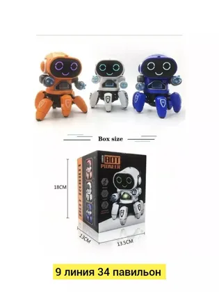 Миниатюра 2