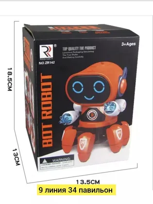 Миниатюра 3