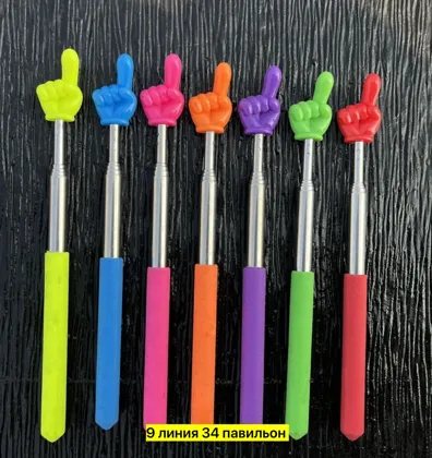 Игрушка, металл супер распродажа указки Цена штучно: 20руб Цена оптом: 15руб упак. 10шт=15