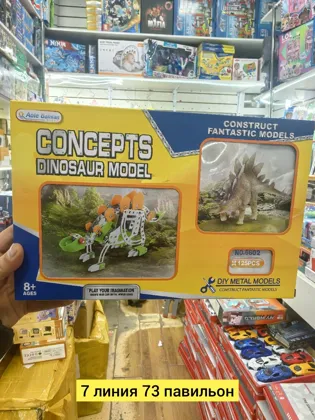 Миниатюра 4