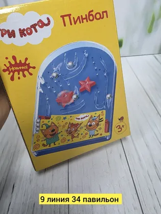 Миниатюра 2