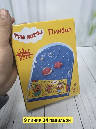 Миниатюра 3