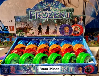 Миниатюра 3