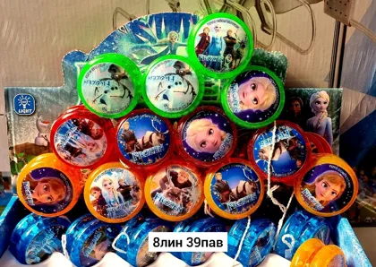 Миниатюра 6