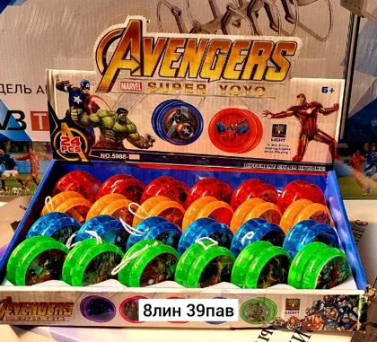 Миниатюра 7