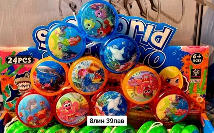 Миниатюра 8