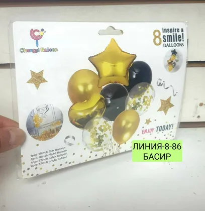 Миниатюра 2