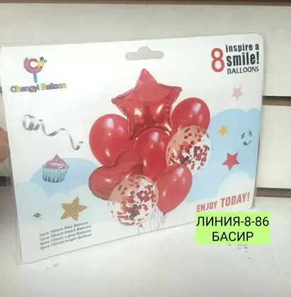 Миниатюра 3