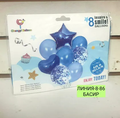 Миниатюра 4