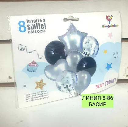 Миниатюра 6