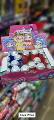 Миниатюра 5