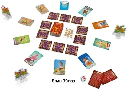 Миниатюра 2