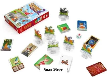 Миниатюра 3